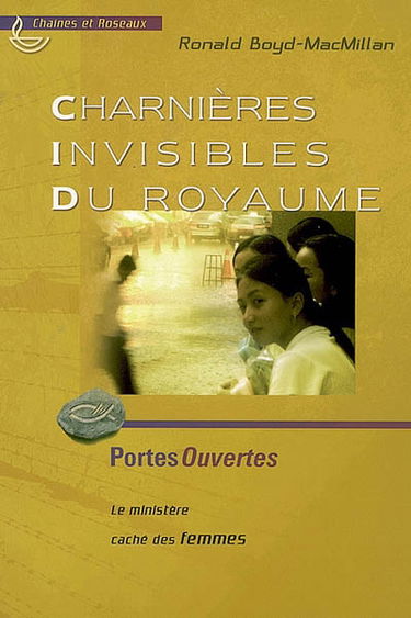 Charnières invisibles du royaume : le ministère caché des femmes
