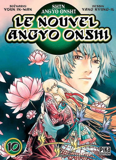 Le nouvel Angyo Onshi. Vol. 10