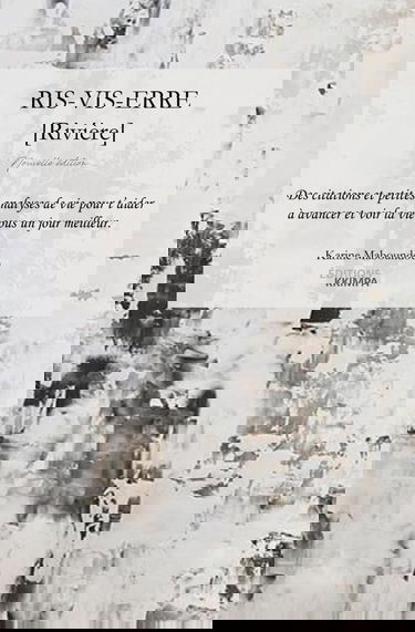 Ris-Vis-Erre [Rivière]