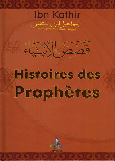 Histoires des prophètes