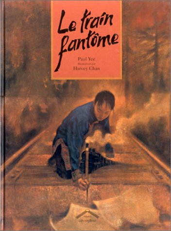 Le train fantôme