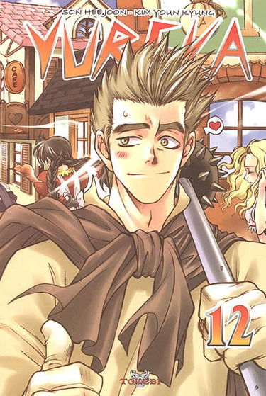 Yureka. Vol. 12
