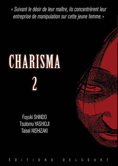 Charisma. Vol. 2