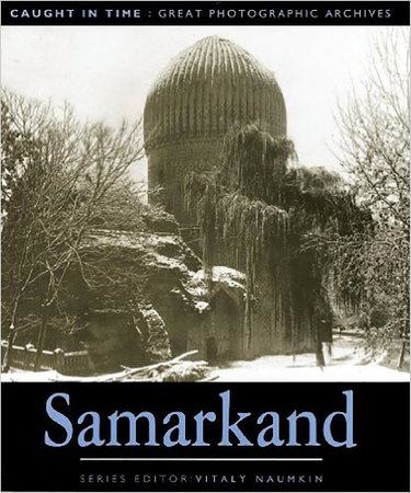 Couverture de Samarakand