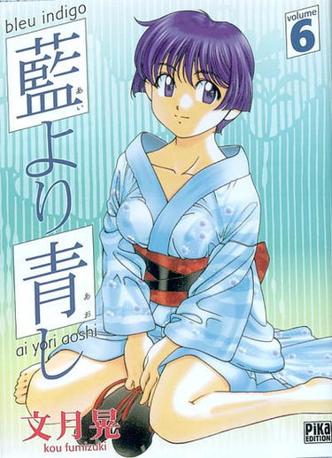 Bleu indigo : ai yori aoshi. Vol. 6