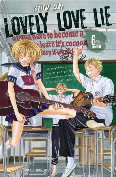Lovely love lie. Vol. 6