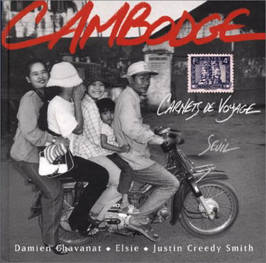 Cambodge, carnets de voyage