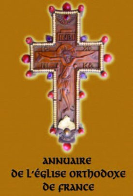 Annuaire de l'Eglise Orthodoxe en France
