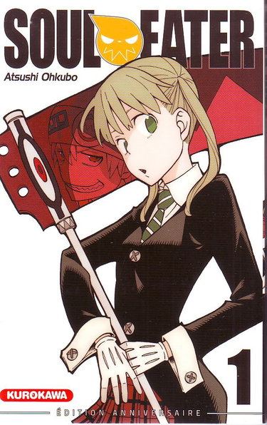 Couverture de MANGA SOUL EATER SPÉCIAL ANNIVERSAIRE. 10 ANS DES ÉDITIONS KUROKAWA.