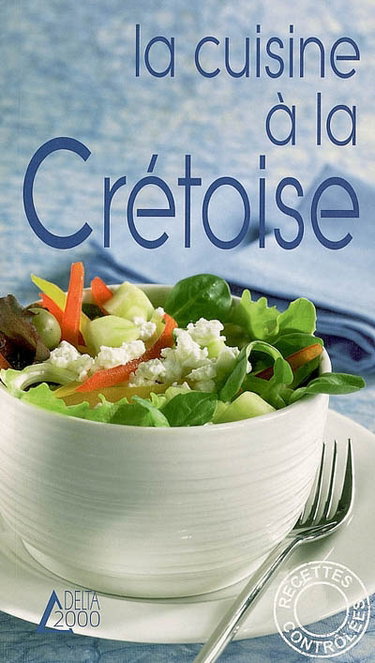 Couverture de Cuisine à la crétoise