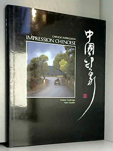 Impression chinoise. Chinese impression