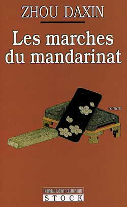 Les marches du mandarinat