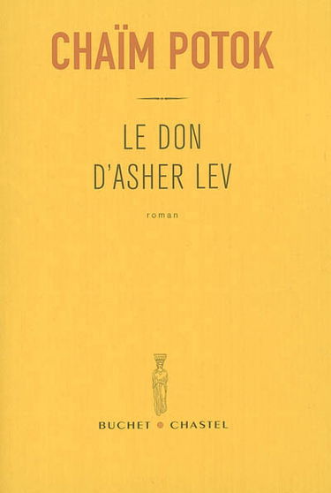 Le don d'Asher Lev