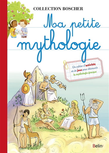 Ma petite mythologie