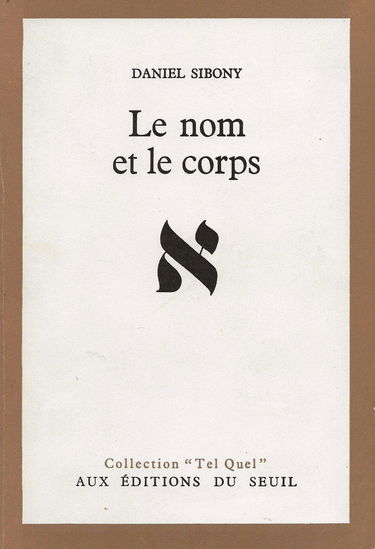 Le Nom et le corps