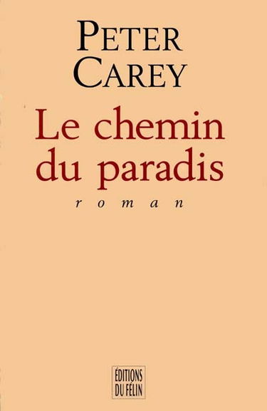Le chemin du paradis