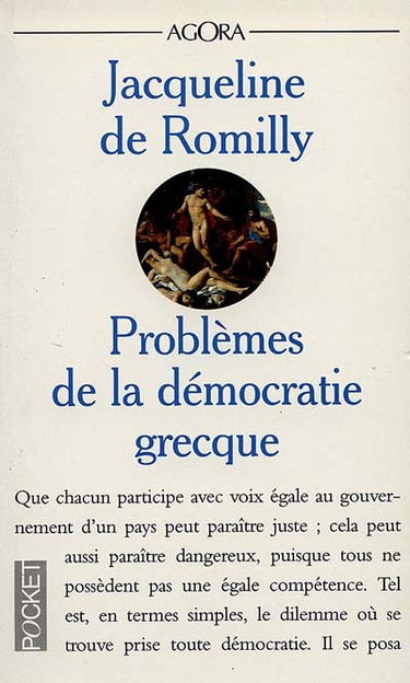 Problèmes de la démocratie grecque