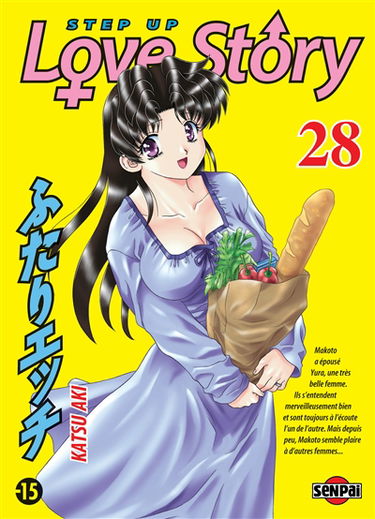 Step up love story. Vol. 28