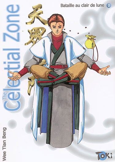 The celestial zone. Vol. 2. Bataille au clair de lune