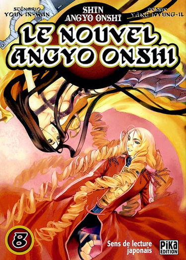 Le nouvel Angyo Onshi. Vol. 8
