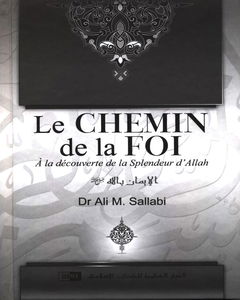 Le chemin de la foi