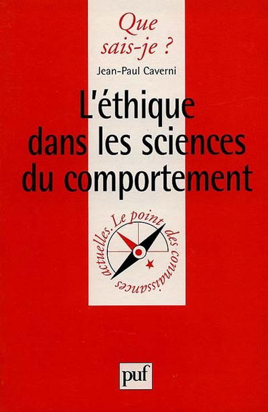L'éthique dans les sciences du comportement