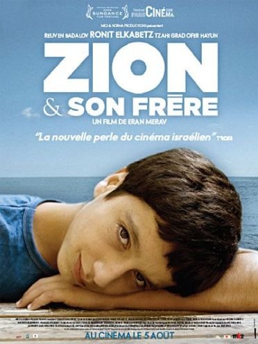 Couverture de Zion et Son frère par Reuven Badalov