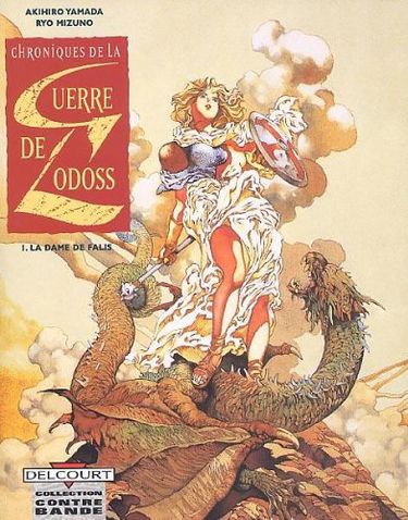 Chroniques de la guerre de Lodoss. Vol. 1. La dame de Falis