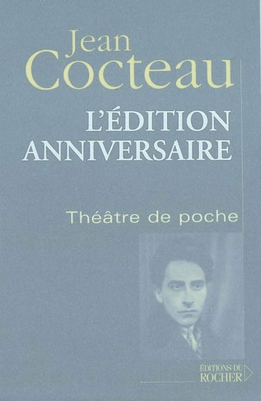 Théâtre de poche