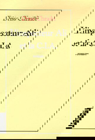 L'inspecteur Ali et la CIA