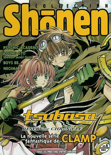 Shônen collection, n° 6 (2004)