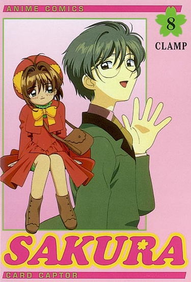 Sakura : card captor. Vol. 8