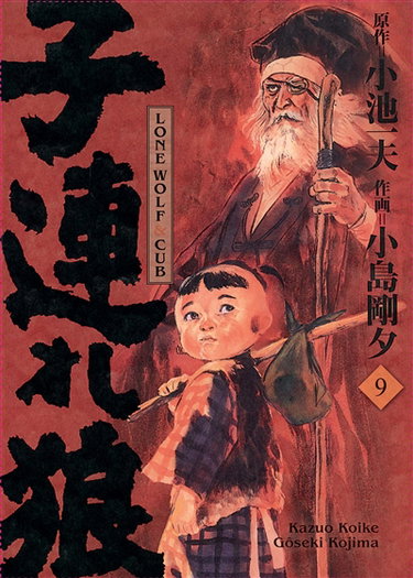 Couverture de Lone wolf & cub. Vol. 9