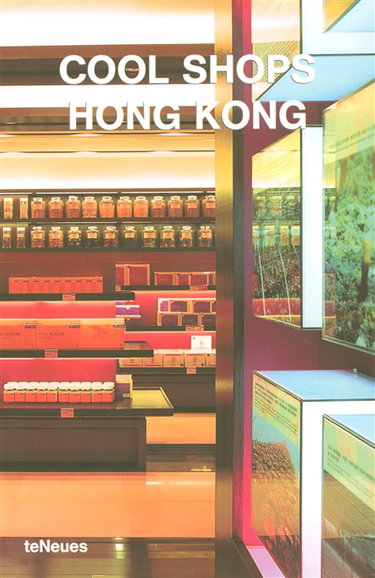 Couverture de Cool shops Hong Kong