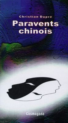 Rimes d'un éternel apprenti