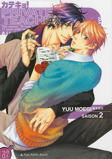 Private teacher. Vol. 2