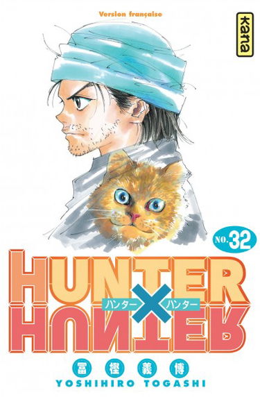 Hunter x Hunter. Vol. 32