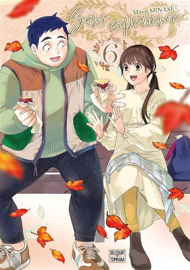 Sans expérience. Vol. 6