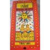 Le Tarot : connaître son destin