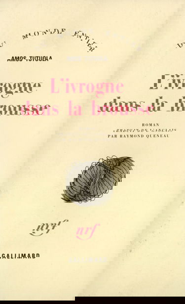 L'IVROGNE DANS LA BROUSSE