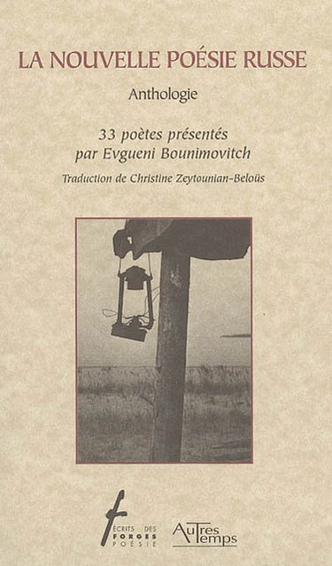 La nouvelle poésie russe : anthologie
