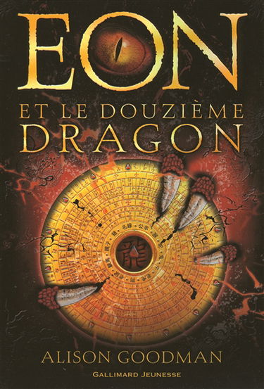 Eon et le douzième dragon