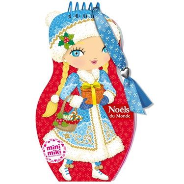 Couverture de Noëls du monde par Julie Camel