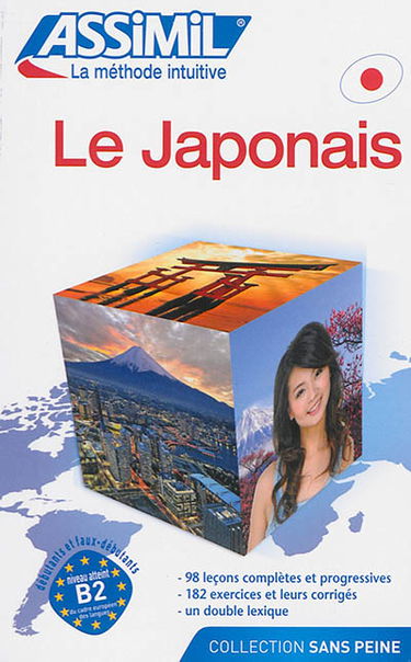 Le japonais