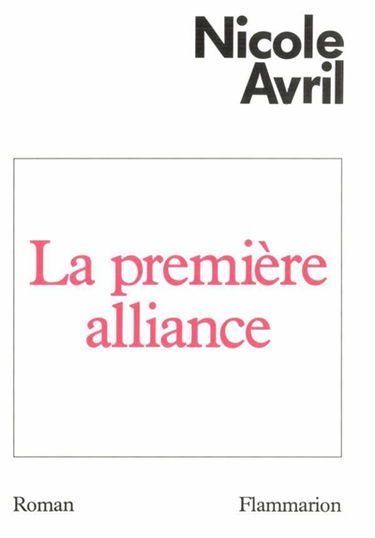 La Première alliance