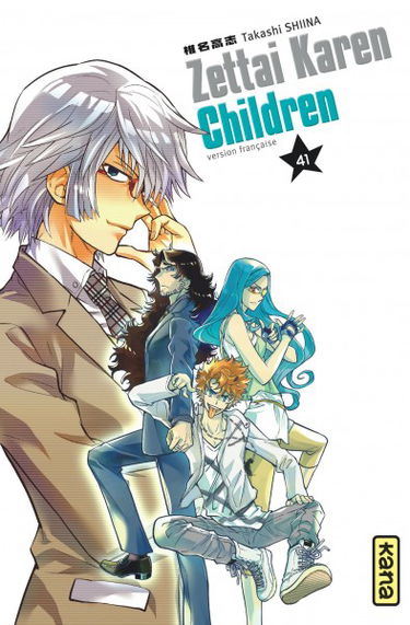 Zettai Karen children. Vol. 41
