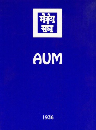 Aum