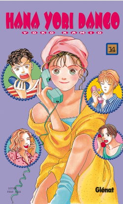 Hana Yori Dango. Vol. 14