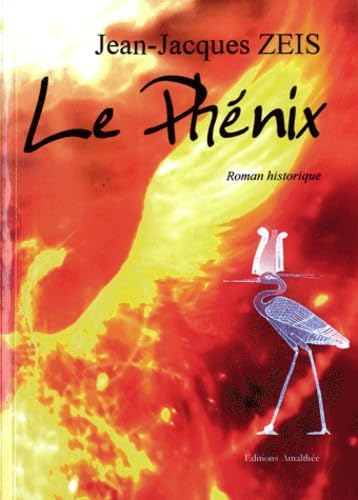 Le phénix