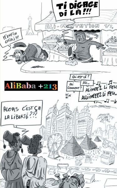 Alibaba +213: Sketchs & Scènes Cultes